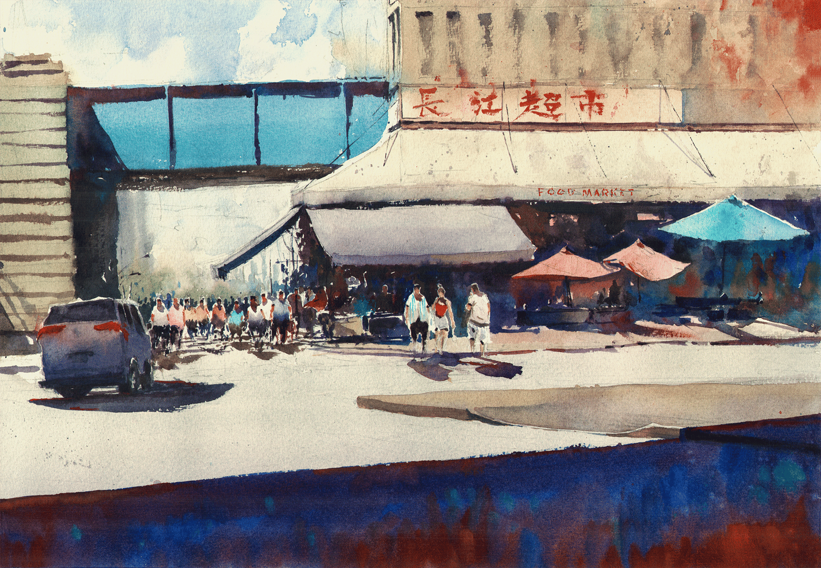 An Early Afternoon in Flushing